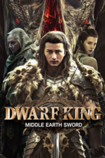 Nonton film Dwarf King: Middle Earth Sword (2025) terbaru di Dutamovie21 Nonton film Dwarf King: Middle Earth Sword (2025) terbaru di Dutamovie21