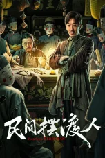 Nonton film Folk Soul Ferryman (2025) terbaru di Dutamovie21