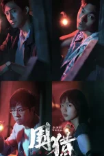 Nonton film Hunting (2025) terbaru di Dutamovie21