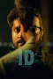 Nonton film ID : The Fake (2025) terbaru di Dutamovie21