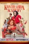 Nonton film Kontrabida Academy (2025) terbaru di Dutamovie21