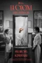 Nonton film La Cocina (2024) terbaru di Dutamovie21