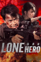 Nonton film Lone Hero (2025) terbaru di Dutamovie21