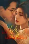 Nonton film Love Conspiracy (2025) terbaru di Dutamovie21 Nonton film Love Conspiracy (2025) terbaru di Dutamovie21