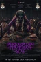 Nonton film Perempuan Pembawa Sial (2025) terbaru di Dutamovie21 Nonton film Perempuan Pembawa Sial (2025) terbaru di Dutamovie21
