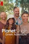 Nonton film Planet Single: Greek Adventure (2025) terbaru di Dutamovie21 Nonton film Planet Single: Greek Adventure (2025) terbaru di Dutamovie21