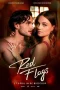 Nonton film Red Flags (2025) terbaru di Dutamovie21