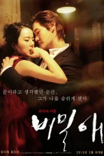 Nonton film Secret Love (2010) terbaru di Dutamovie21