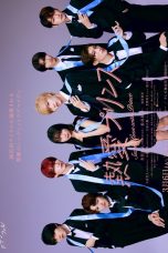 Nonton film Secret Love With Prince (2025) terbaru di Dutamovie21