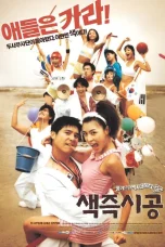 Nonton film Sex Is Zero (2002) terbaru di Dutamovie21
