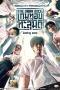 Nonton film The Dark Dice (2025) terbaru di Dutamovie21 Nonton film The Dark Dice (2025) terbaru di Dutamovie21
