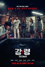 Nonton film The Ghost Game (2025) terbaru di Dutamovie21