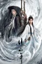 Nonton film The Journey of Legend (2025) terbaru di Dutamovie21