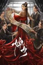 Nonton film The Maid (2025) terbaru di Dutamovie21