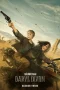 Nonton film The Walking Dead: Daryl Dixon Season 3 (2025) terbaru di Dutamovie21