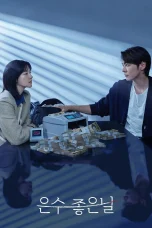 Nonton film Walking on Thin Ice (2025) terbaru di Dutamovie21