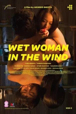 Nonton film Wet Woman in the Wind (2016) terbaru di Dutamovie21 Nonton film Wet Woman in the Wind (2016) terbaru di Dutamovie21