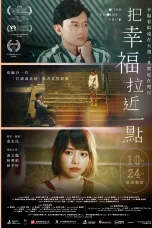Nonton film Wish Comes True (2024) terbaru di Dutamovie21