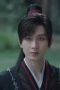 Nonton film The Journey of Legend Season 1 Episode 2 terbaru di Dutamovie21