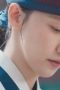 Nonton film Bon Appétit, Your Majesty Season 1 Episode 4 terbaru di Dutamovie21