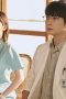 Nonton film The 19th Medical Chart Season 1 Episode 6 terbaru di Dutamovie21