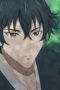 Nonton film Sword of the Demon Hunter Season 1 Episode 23 terbaru di Dutamovie21