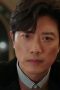 Nonton film Confidence Queen Season 1 Episode 5 terbaru di Dutamovie21