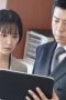 Nonton film Nomen Kenji Season 1 Episode 7 terbaru di Dutamovie21