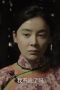 Nonton film The Long Way Back Season 1 Episode 15 terbaru di Dutamovie21