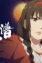 Nonton film Fairies Albums Season 5 Episode 11 terbaru di Dutamovie21