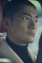 Nonton film Mobius Season 1 Episode 13 terbaru di Dutamovie21