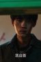 Nonton film Twelve Letters Season 1 Episode 8 terbaru di Dutamovie21