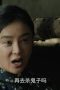Nonton film The Long Way Back Season 1 Episode 13 terbaru di Dutamovie21