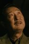 Nonton film The Long Way Back Season 1 Episode 33 terbaru di Dutamovie21