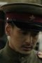 Nonton film The Long Way Back Season 1 Episode 34 terbaru di Dutamovie21