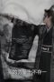 Nonton film The Time of Rebirth Season 1 Episode 22 terbaru di Dutamovie21