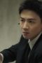 Nonton film Mobius Season 1 Episode 11 terbaru di Dutamovie21