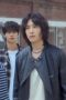 Nonton film You and Everything Else Season 1 Episode 13 terbaru di Dutamovie21 Nonton film You and Everything Else Season 1 Episode 13 terbaru di Dutamovie21
