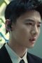 Nonton film Mobius Season 1 Episode 7 terbaru di Dutamovie21 Nonton film Mobius Season 1 Episode 7 terbaru di Dutamovie21