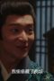 Nonton film Voyage to Haihun Season 2 Episode 5 terbaru di Dutamovie21