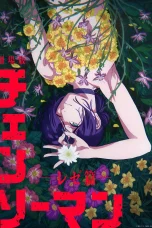 Nonton film Chainsaw Man The Movie: Reze Arc (2025) terbaru di Dutamovie21