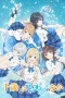 Nonton film Chitose-kun wa Ramune Bin no Naka (2025) terbaru di Dutamovie21