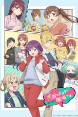 Nonton film Egao no Taenai Shokuba desu (2025) terbaru di Dutamovie21