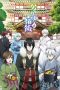 Nonton film Kakuriyo no Yadomeshi Ni Season 2 (2025) terbaru di Dutamovie21 Nonton film Kakuriyo no Yadomeshi Ni Season 2 (2025) terbaru di Dutamovie21