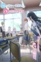 Nonton film Kao ni Denai Kashiwada-san to Kao ni Deru Oota-kun (2025) terbaru di Dutamovie21 Nonton film Kao ni Denai Kashiwada-san to Kao ni Deru Oota-kun (2025) terbaru di Dutamovie21