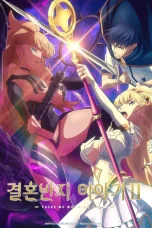 Nonton film Kekkon Yubiwa Monogatari Season 2 (2025) terbaru di Dutamovie21
