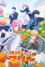 Nonton film Kikaijikake no Marie (2025) terbaru di Dutamovie21