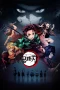 Nonton film Kimetsu no Yaiba Season 1 (2019) terbaru di Dutamovie21 Nonton film Kimetsu no Yaiba Season 1 (2019) terbaru di Dutamovie21