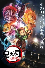 Nonton film Kimetsu no Yaiba Season 2: Mugen Train (2021) terbaru di Dutamovie21