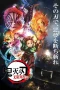Nonton film Kimetsu no Yaiba Season 2: Mugen Train (2021) terbaru di Dutamovie21 Nonton film Kimetsu no Yaiba Season 2: Mugen Train (2021) terbaru di Dutamovie21